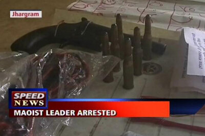 Maoist leader arrested in West Bengal