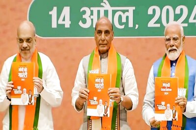 News18 Afternoon Digest: BJP's 'Sankalp Patra' Out; Iran's Retaliatory Attack on Israel and Other Top Stories