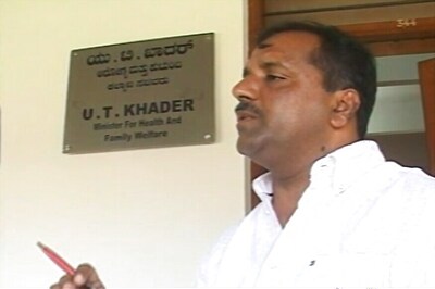 Karnataka Initiates Probe Into Alleged Drug Scam Worth Rs 1400 Crore