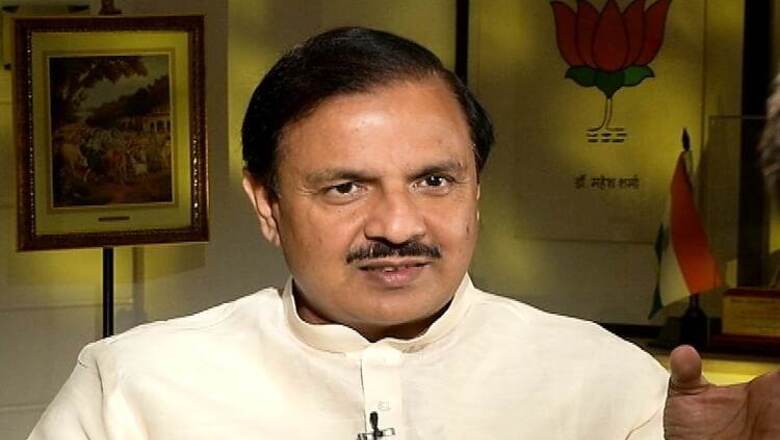 Mahesh Sharma Invites Suggestions to Promote Indian Culture Abroad