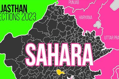 Sahara Election Result 2023 LIVE Updates and Highlights: Ladu Lal Pitliya Of BJP Wins