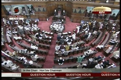 Centre to push for GST Bill in Rajya Sabha on the last day of Monsoon session today