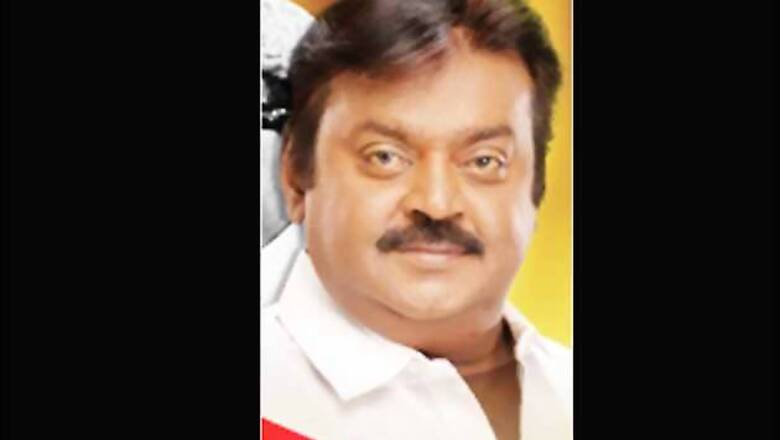 Vijayakant's DMDK invites applications for 40 LS seats in TN, Puducherry