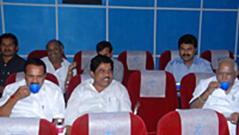 Bhagirathi: BJP leaders attend special show