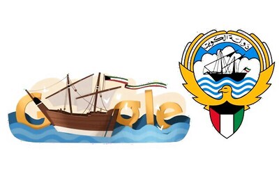 Google doodles Kuwait Independence Day