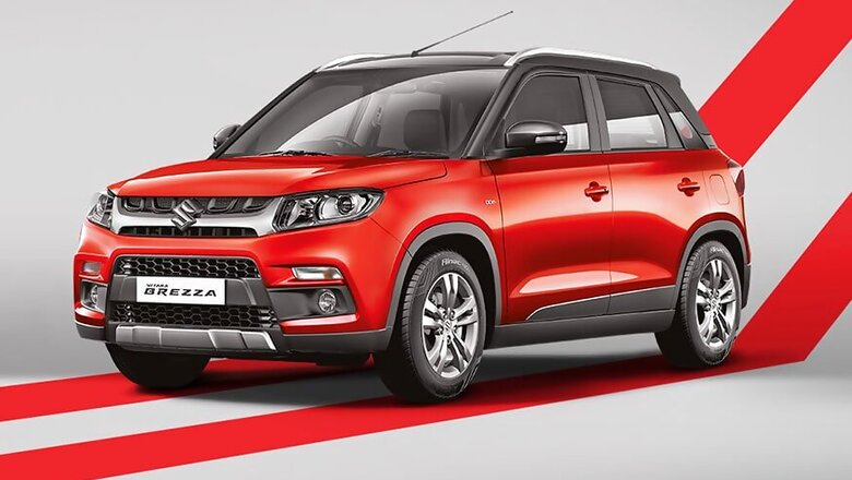 Maruti Suzuki Becomes Country's Largest UV Maker in Q1