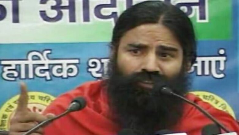 IPL is nothing but an array of corruption: Ramdev