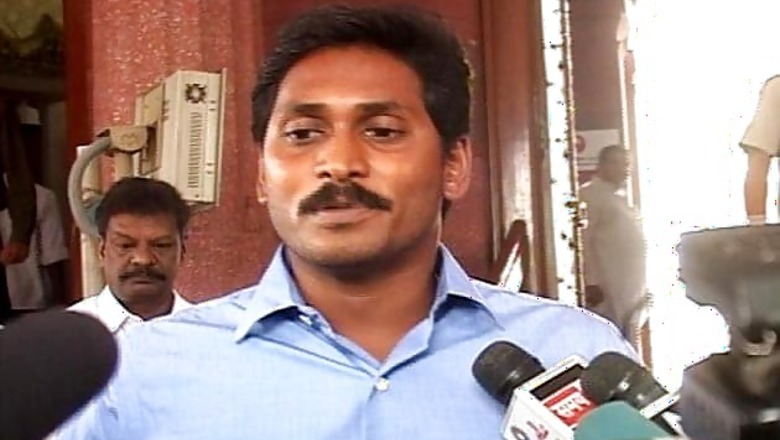 Jagan arrested: Hyderabad put on high alert