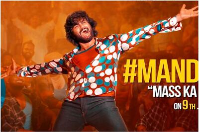 Sridevi Soda Center: Chiranjeevi Launches First Song Mandhuloda from Sudheer Babu Starrer