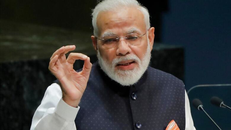 UK Invites PM Modi to Climate Ambition Summit to be Held in December