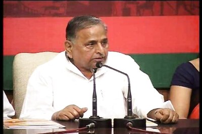 Beni Prasad's comments: Mulayam to take the final call