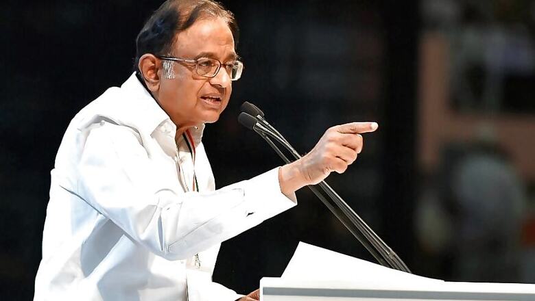 Aircel-Maxis Case: Chidambaram Gets Protection from Arrest Till July 10