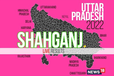 Shahganj Election Result 2022 LIVE Updates: Ramesh of NISHAD Wins