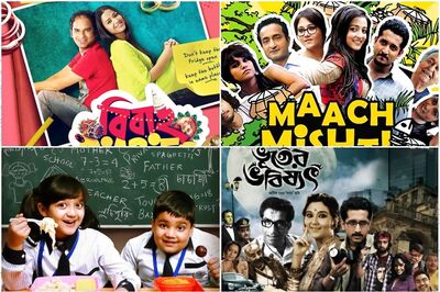 5 Bengali Feel-Good Films for Your Dose of Sweetness This Lockdown