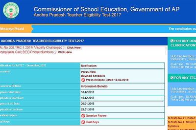 APTET 2017-18 Results Released at aptet.apcfss.in, Check Now