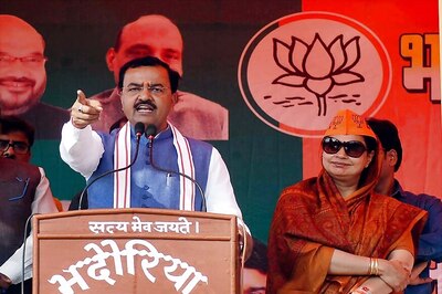 Disloyal to Father, Fake Bua-bhatija Relationship: Keshav Maurya's Veiled Attack on Akhilesh Yadav