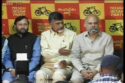 NTR family feud spoils BJP-TDP alliance in Andhra Pradesh