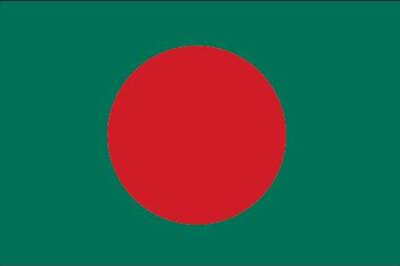 Bangladesh announces discovery of petroleum