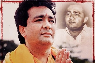 Gulshan Kumar Murder Case: Bombay High Court to Pronounce Verdict Today