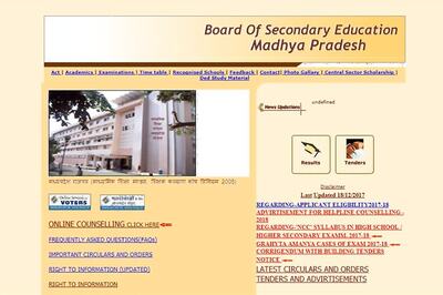 MP Board Exam Time Table 2018 for Class 10, 12 Released at mpbse.nic.in