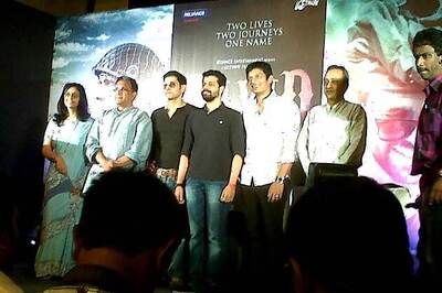 David: First look of Bejoy Nambiar's film is out