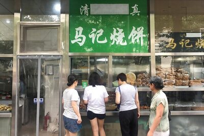 China Orders Arabic, Halal Symbols Taken Down Across Beijing in Latest Crackdown on Muslims