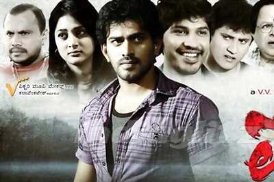 Kannada film 'I' Review: Too disappointing to be rated