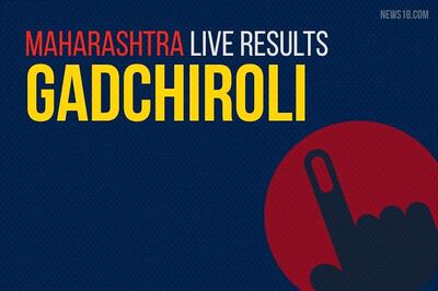 Gadchiroli Election Results 2019 Live Updates (गडचिरोली)