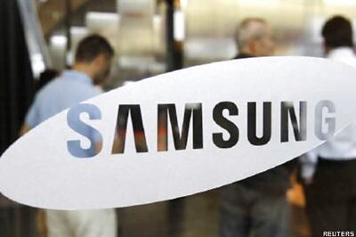 Samsung plans to expand presence in Silicon Valley