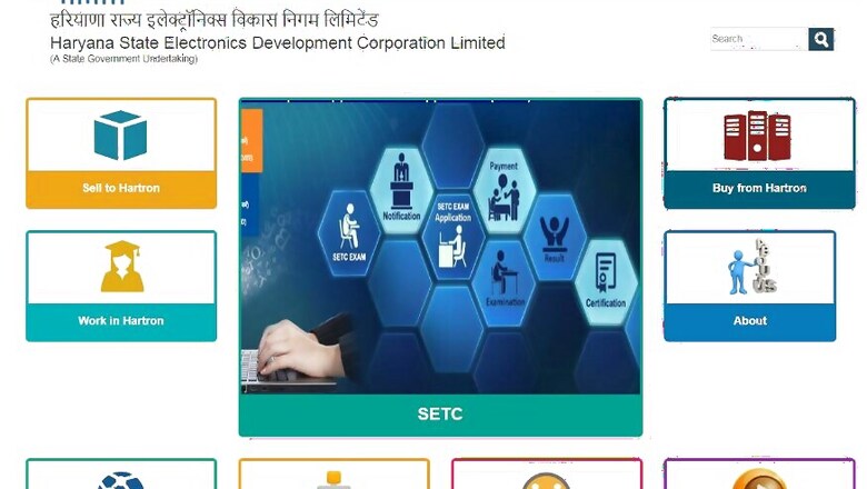 Hartron Recruitment 2018: 54 Posts, Apply Before May 7, 2018