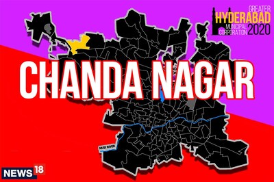 Chanda Nagar Election Result 2020 Live Updates: TRS Wins Chanda Nagar Ward