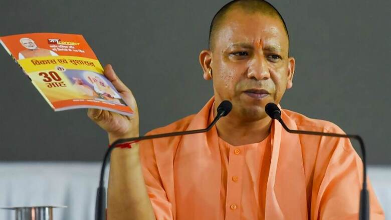 Pamphlets Distributed in Lucknow Cursing Yogi Adityanath Govt for Kamlesh Tiwari's Murder
