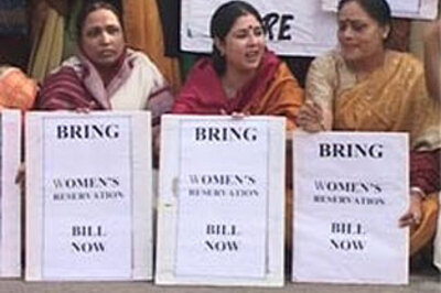 LS last session begins, women's quota bill not listed