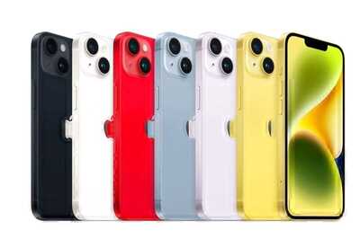 Apple Launches iPhone 14, iPhone 14 Plus In New Yellow Colour In India: Check Price & Availability