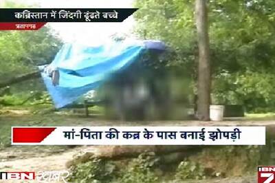 UP: 5 deserted children whose parents died of AIDS get disputed land