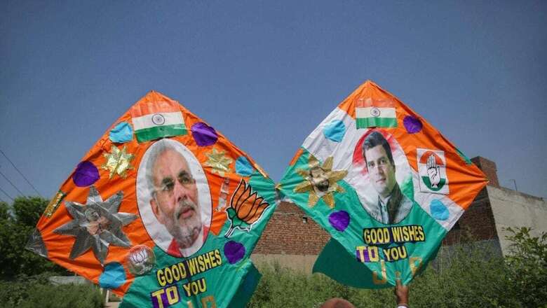 Exit Polls: BJP's Key Meet Today on 'Probable Election Results', Some Parties Begin Celebration