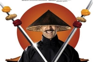 12 biggest Bollywood flops of 2007-08