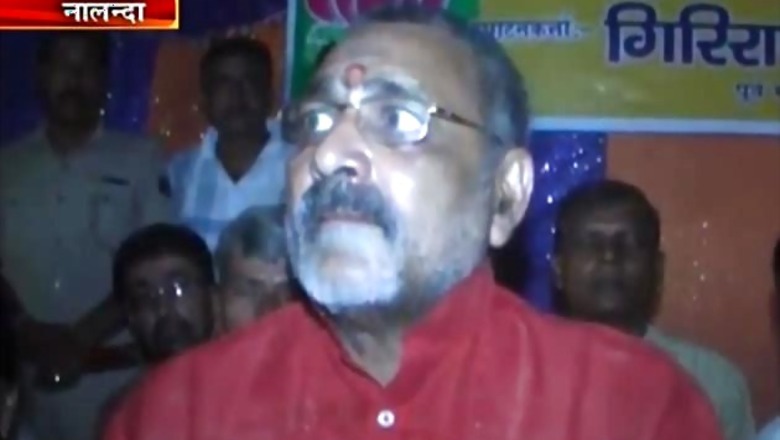 EC orders the Patna district administration to lodge an FIR