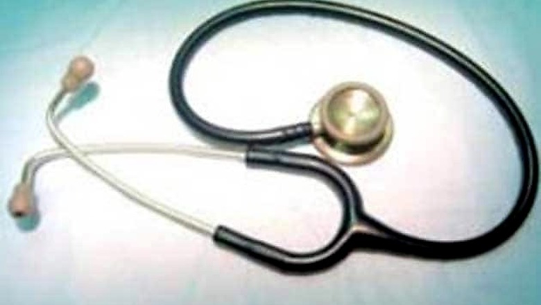 Common MBBS, MD entrance tests from 2013: Govt