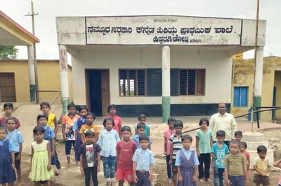 Karnataka Principal Initiates Cash Incentive To Boost Govt School Enrolment