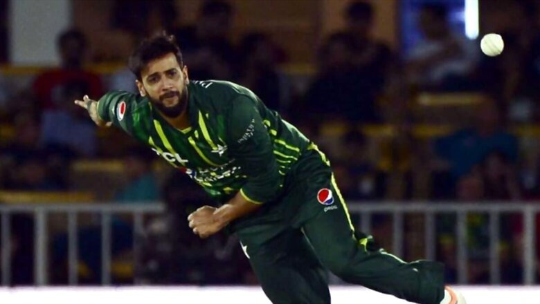 Pakistan All-rounder Imad Wasim Comes Out of Retirement to Announce Availability Ahead of ICC T20 World Cup