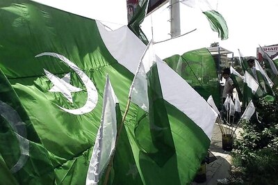 Balloons With ‘Pakistan Zindabad’ Slogan Found at Gita Mahotsav Venue in Haryana, Cops Hunt for Clues