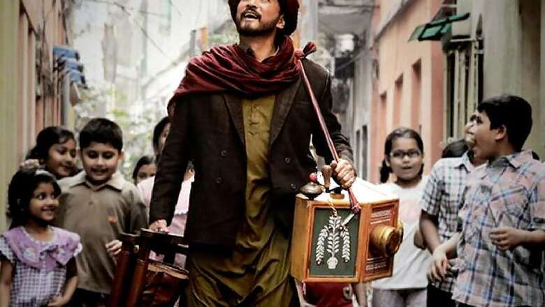 Bioscopewala Movie Review: Deeply Affecting Film With Lingering Love For Cinema
