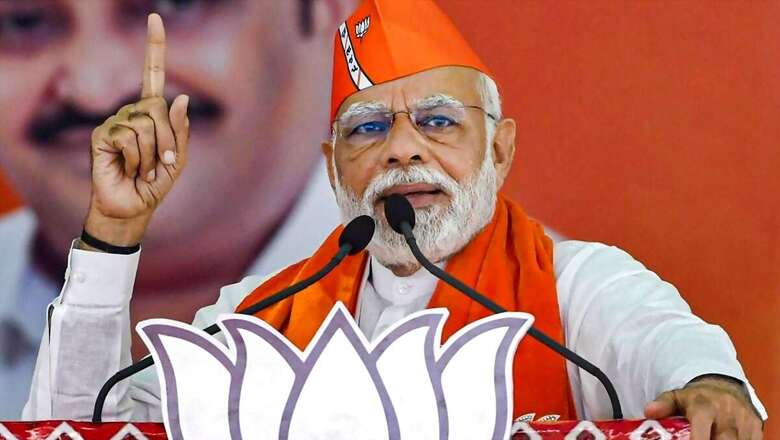 Homework | Collective Leadership Under PM Modi & Lotus, No CM Face: BJP’s Mantra for State Elections