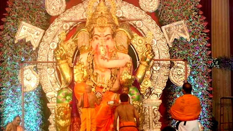 Ganesh Chaturthi: Mumbai's 'Richest' Ganpati Mandal Gets Record Rs 316.40 Cr Insurance Cover