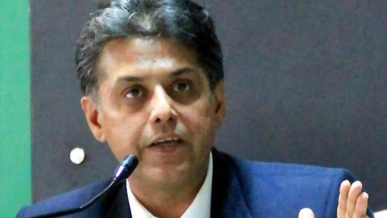 Manish Tewari's suggestion of licensing journalists is against freedom of expression: SAMC