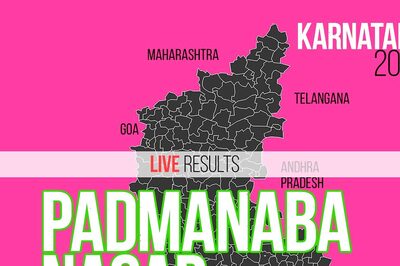 Padmanaba Nagar Election Result 2023 LIVE Updates and Highlights: R Ashoka of BJP Wins