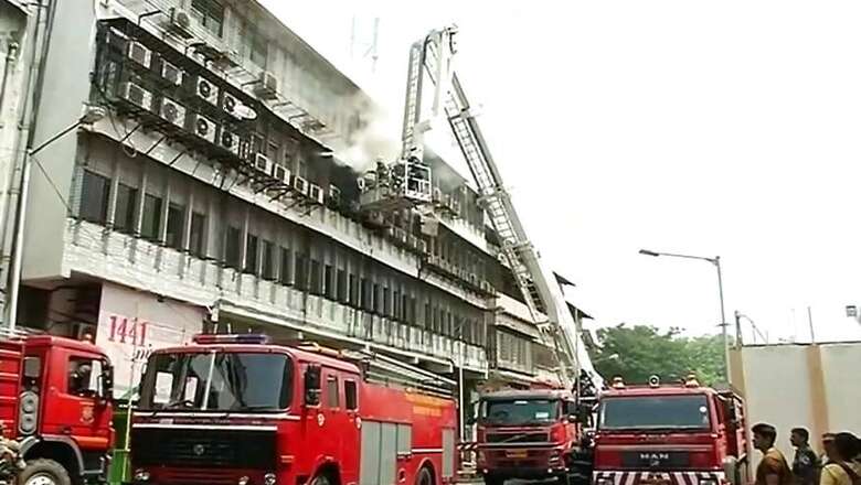 Fire Breaks Out at Commercial Building in Mumbai