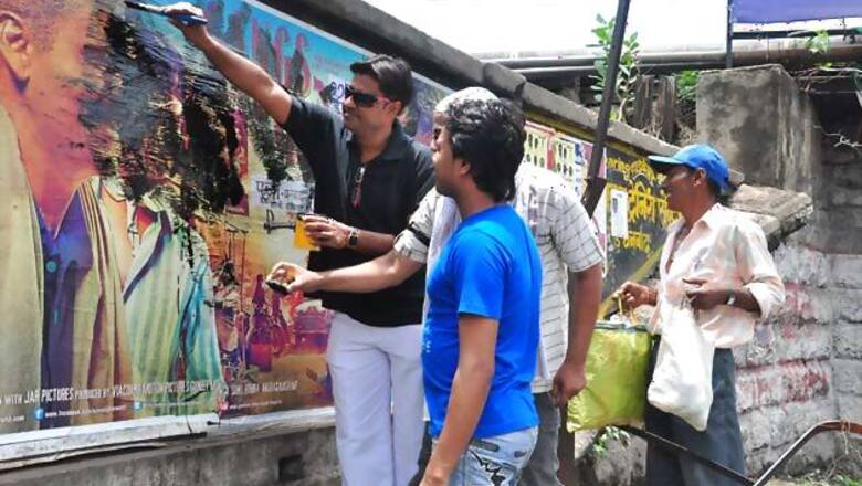 Residents of Wasseypur upset with Anurag Kashyap