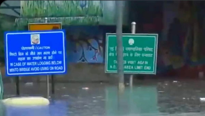 Watch: In Delhi, Auto Rickshaw Disappears In Waterlogged Minto Road Underpass
